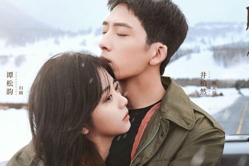 Top phim Hoa ngữ thuyết minh được đề cử trên iQiYi