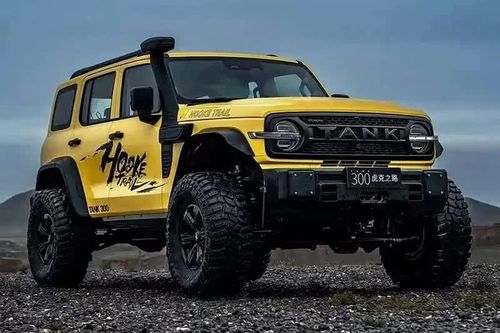 GWM Tank 300 Hooke Trail Edition 2027: SUV địa hình 231 mã lực, giá gần 1 tỷ đồng