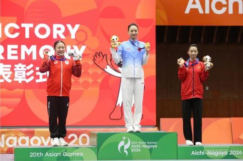 Bảng xếp hạng huy chương ASIAD 20: Việt Nam giành 4 HCĐ nhờ các nội dung võ