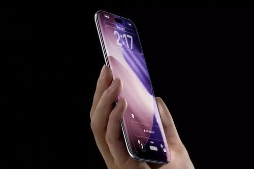 Apple và tham vọng cách mạng hóa iPhone 20: Tấm nền không viền đến viên pin silicon 6.000 mAh