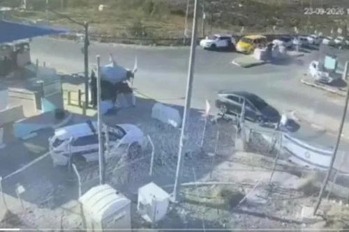 Con trai Đại sứ Israel tại Mỹ nguy kịch sau vụ đâm xe ở Bờ Tây