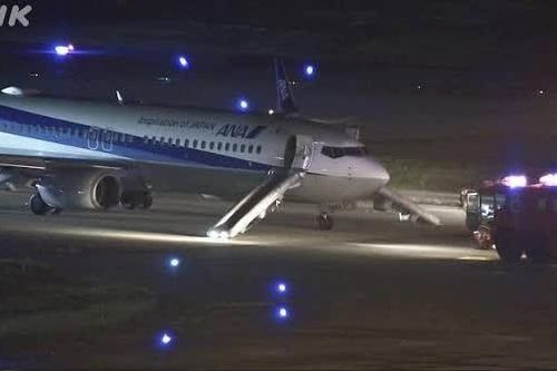 Máy bay Boeing 737 chở 158 người gặp sự cố động cơ ngay sau khi cất cánh