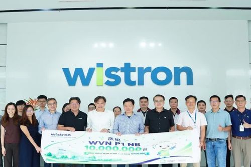 Wistron Infocomm Việt Nam vinh dự đạt giải thưởng 'Nơi làm việc tốt nhất Châu Á 2026'