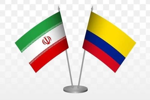 Colombia cắt đứt quan hệ ngoại giao với Iran