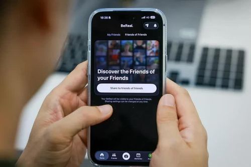 BeReal và mặt trái của trào lưu ảnh 'sống thật' trên mạng xã hội
