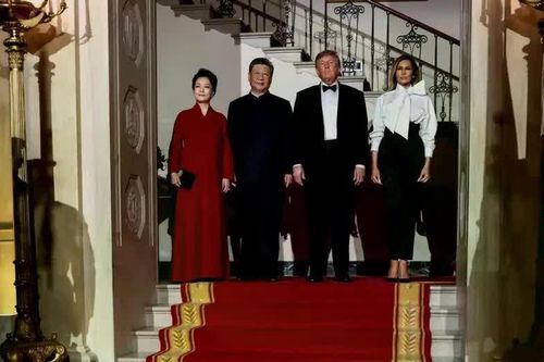 Tổng thống Mỹ Donald Trump tổ chức quốc yến chiêu đãi Chủ tịch Trung Quốc Tập Cận Bình
