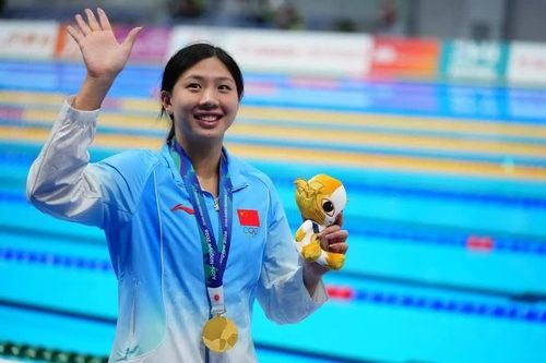 ASIAD 2026, nơi những kỷ lục gia tuổi teen đua nhau tỏa sáng