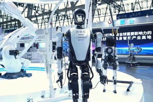 Robot hình người trình diễn tại Hội nghị Sản xuất Thế giới 2026