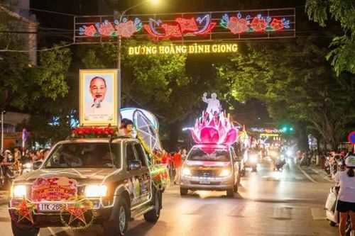 Rực rỡ đêm hội 'Vũ khúc đêm trăng miền non nước'