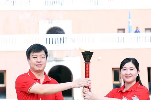Ngọn lửa 'Tôi yêu Tổ quốc tôi' đến cực Nam đất nước