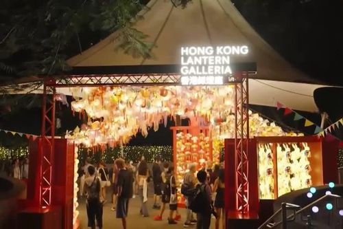 Hồng Kông tổ chức nhiều hoạt động đón Trung thu