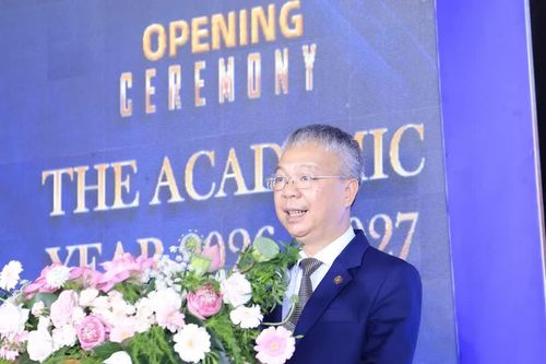 TS Nguyễn Quốc Chính làm Hiệu trưởng Trường Đại học Quốc tế