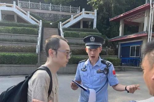 Công an Phú Thọ bàn giao 4 người bị truy nã cho Công an Trung Quốc