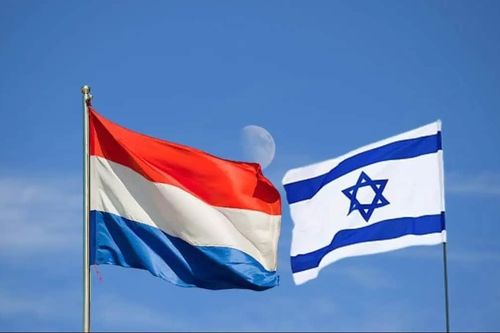 Vì sao Israel thu hồi chứng nhận của các nhà ngoại giao Hà Lan tại Ramallah?