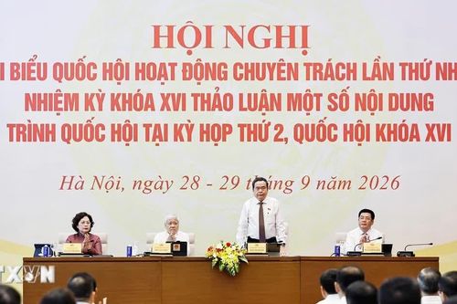 Hội nghị đại biểu Quốc hội hoạt động chuyên trách lần thứ nhất, nhiệm kỳ khóa XVI