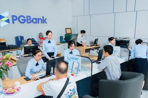 PGBank sắp chào bán hơn 267 triệu cổ phiếu ra công chúng