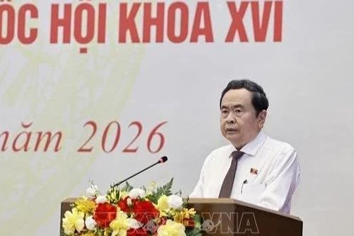 Hội nghị đại biểu Quốc hội hoạt động chuyên trách lần thứ nhất, Khóa XVI