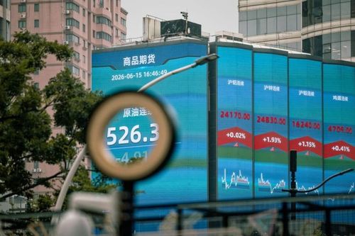 Cổ phiếu tiêu dùng Trung Quốc thất thế trong lúc cổ phiếu AI lên cơn sốt