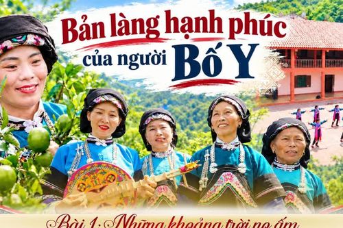 Bài 1: Những khoảng trời no ấm