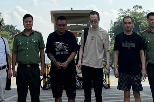 Phát hiện 4 đối tượng người Trung Quốc bị truy nã lẩn trốn tại Phú Thọ
