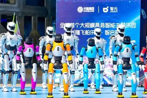 Hơn 300 robot được đưa vào vận hành tại công viên chủ đề về trí tuệ hiện thân lớn nhất thế giới