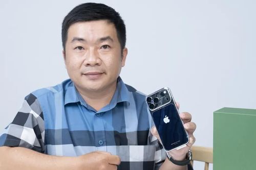 iPhone 18 Pro Max PRIME MASTER DIAMOND giá 239 triệu đồng