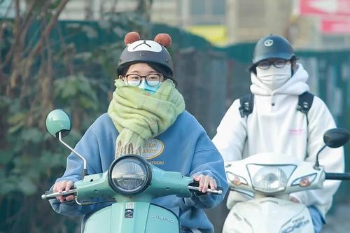 Bắc Bộ sắp đón hai đợt không khí lạnh, vùng núi cao có nơi dưới 20 độ C