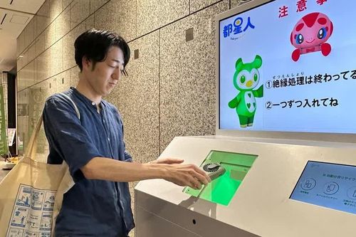 Tokyo ứng dụng công nghệ AI thu gom pin cũ