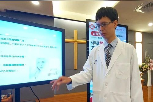 Nam thanh niên bất ngờ biến thành người khác, gia đình bàng hoàng khi biết căn bệnh thật sự