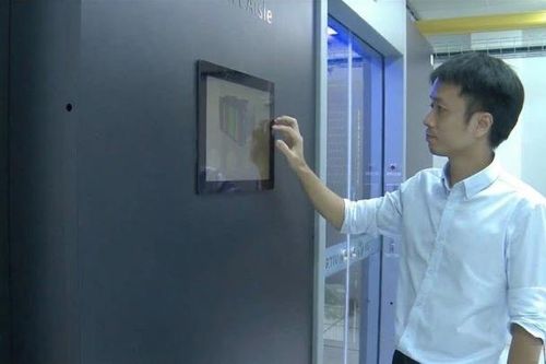 Thực hiện Nghị quyết số 57, Bộ Công Thương tích cực hoàn thiện hạ tầng, kiến trúc số