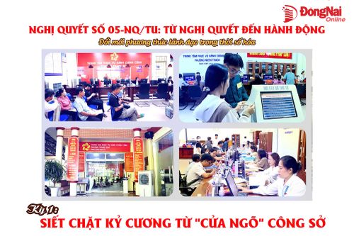 [Loạt Video] NGHỊ QUYẾT SỐ 05-NQ/TU: TỪ NGHỊ QUYẾT ĐẾN HÀNH ĐỘNG - Đổi mới phương thức lãnh đạo trong thời số hóa - Kỳ 1: “Siết chặt kỷ cương từ ‘cửa ngõ’ công sở”
