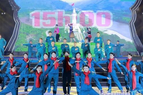 Ấn tượng Gameshow “Sắc màu Sao vuông” năm 2026