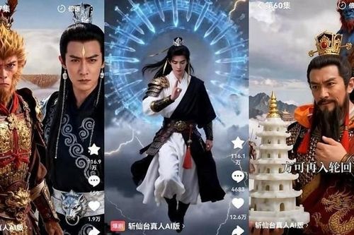 Trung Quốc siết quản lý phim ngắn AI trước những hệ lụy khó lường