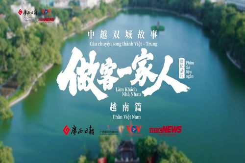 Câu chuyện song thành Việt - Trung: Làm khách nhà nhau