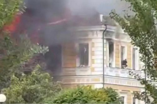 UAV đánh trúng tòa nhà Viện Hàn lâm Khoa học Ukraine ở Kiev