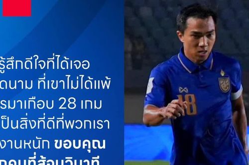 Chanathip: 'Tôi vẫn ngưỡng mộ nhiều cầu thủ Việt Nam'