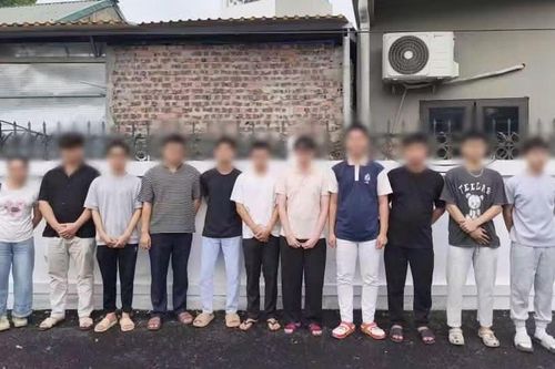 Phá Chuyên án mua bán tài khoản ngân hàng để giao dịch Forex trái phép