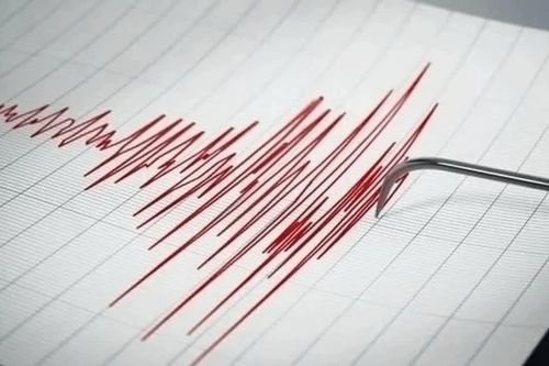 Quảng Ngãi ghi nhận trận động đất có độ lớn 3,8 tại xã Măng Bút