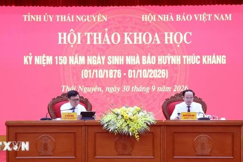 Hội thảo khoa học và trưng bày chuyên đề về chí sĩ yêu nước Huỳnh Thúc Kháng