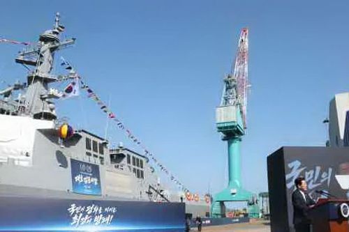 Hàn Quốc ra mắt tàu khu trục Aegis thứ ba thuộc dự án Gwanggaeto-III Batch-II