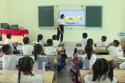 Điện Biên xây dựng môi trường giáo dục số