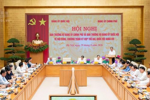 Kỳ họp thứ hai, Quốc hội khóa XVI: Dự kiến sẽ xem xét 45 dự án luật, nghị quyết vê công tác lập pháp