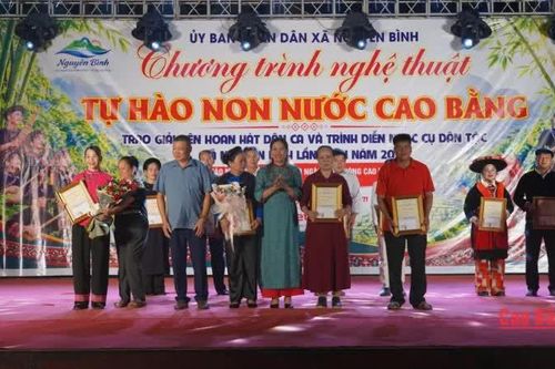 Nguyên Bình Liên hoan hát dân ca và trình diễn nhạc cụ dân tộc thiểu số lần thứ I