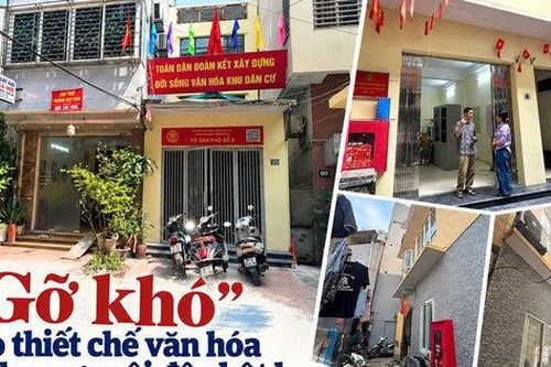 'Gỡ khó' cho thiết chế văn hóa ở khu vực nội đô chật hẹp