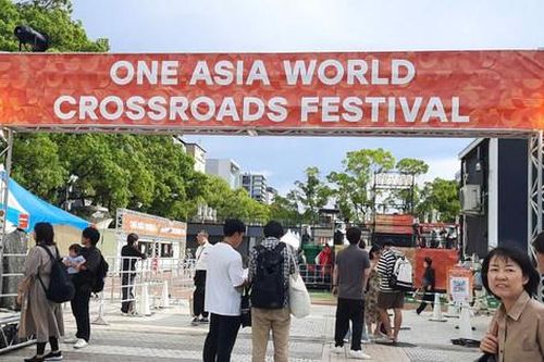 Hòa mình vào ASIAD 20 từ fan zone