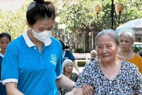 Điểm tựa an sinh cho người cao tuổi