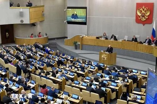 Nga: Duma Quốc gia khóa 9 họp phiên đầu tiên