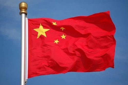 Điện mừng Chính hiệp toàn quốc Trung Quốc nhân 77 năm Quốc khánh nước CHND Trung Hoa