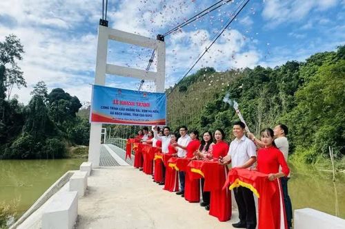 Quỹ cứu trợ tỉnh đồng hành cùng người dân vùng thiên tai