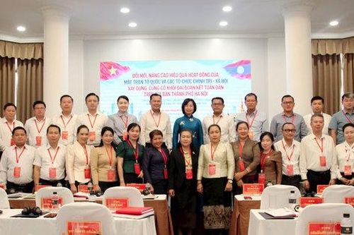 Đổi mới, nâng cao hiệu quả hoạt động Mặt trận trong bối cảnh mới